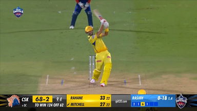 M13: DC vs CSK – Daryl Mitchell Six