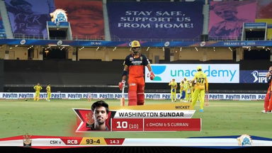 M25: CSK vs RCB – Washington Sundar Wicket