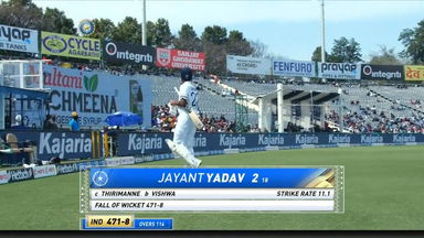 IND vs SL 2022, 1st Test, Day 2: Jayant Yadav Wicket