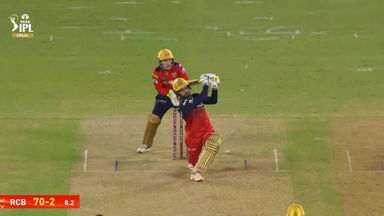 IPL 2025 Final: RCB vs PBKS - Rajat Patidar Six