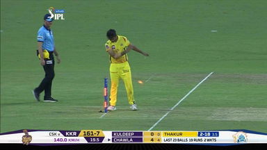 M29: KKR vs CSK – Kuldeep Yadav Wicket