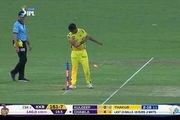 M29: KKR vs CSK – Kuldeep Yadav Wicket