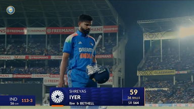 IND vs ENG 2025, 1st ODI: Shreyas Iyer Wicket
