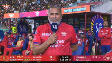 IPL 2026 M50: LSG vs RCB - Bharat Arun Interview