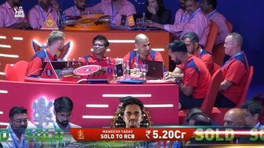 Uncapped talent added! RCB recruit Mangesh Yadav for INR 5.2 Crore