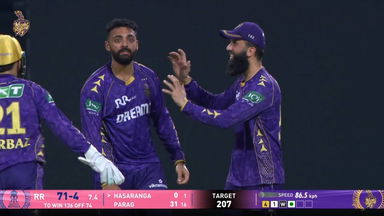IPL 2025 M53: KKR vs RR - Wanindu Hasaranga Wicket