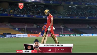 M64: PBKS vs DC – Harpreet Brar Wicket