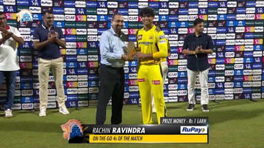 M07: CSK vs GT – RuPay On-The-Go 4s of the Match – Rachin Ravindra