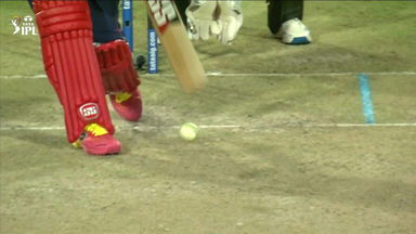 IPL 2026 M17: PBKS vs SRH - Nehal Wadhera Wicket