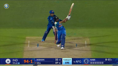 IND vs AFG 2026, 1st ODI: Shubman Gill Six