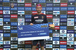 M52: RCB vs SRH  – Safari Super Striker of the Match – Glenn Maxwell