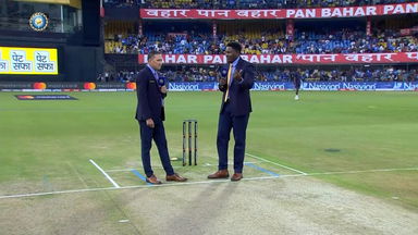 IND vs SA 2022, 3RD T20I: Pitch report