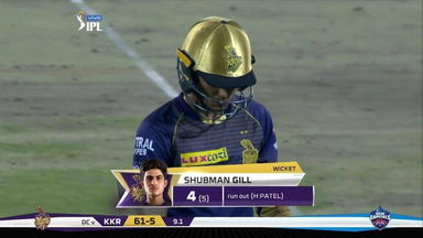 M10: DC vs KKR – Shubman Gill Wicket