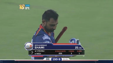 M56: DD vs RCB – Mohammed Shami Wicket