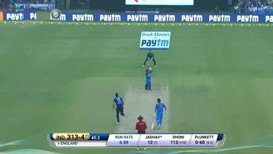 IND vs ENG 2017, 2nd ODI : Kedar Jadhav Six