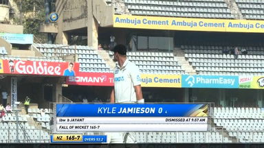 IND vs NZ 2021, 2nd Test, Day 4: Kyle Jamieson Wicket
