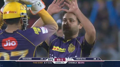M30: RPS vs KKR  – Fall Of Wickets