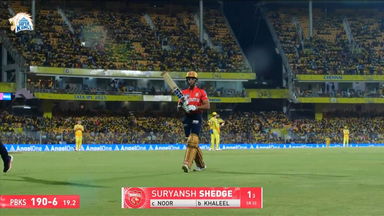 IPL 2025 M49: CSK vs PBKS - Suryansh Shedge Wicket