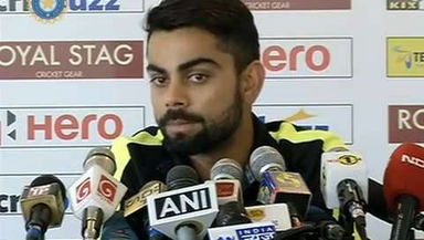 Pre-match press conference : Virat Kohli