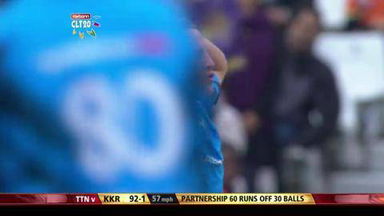 M16: KKR vs TTN – Gautam Gambhir six