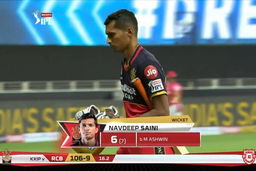 M06: KXIP vs RCB – Navdeep Saini Wicket