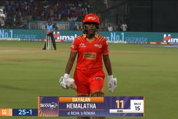 Wicket: Match 12, Royal Challengers Bengaluru vs Gujarat Giants, WPL 2025: Dayalan Hemalatha Wicket