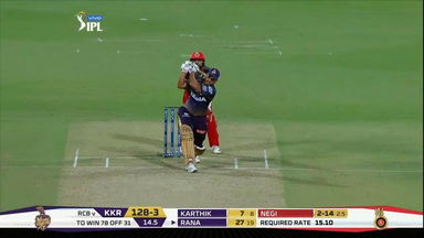 M17: RCB vs KKR – Nitish Rana Six