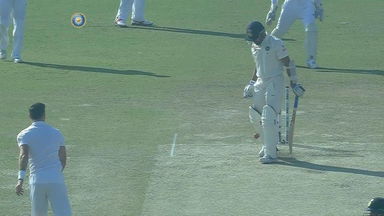 Obstructing the field? Yes or No?