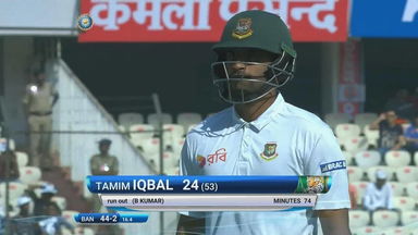 IND vs BAN 2017 - 1st Test day 3 : Tamim Iqbal Wicket