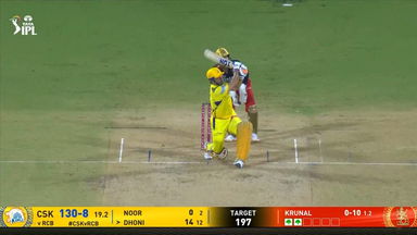 IPL 2025 M08: CSK vs RCB - MS Dhoni Six