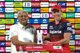 Player of the Match: Match 18, UP Warriorz vs Royal Challengers Bengaluru, WPL 2026: Grace Harris