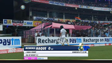 IND vs BAN 2019, 2nd Test, Day 2: Mominul Haque Wicket