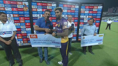 M41: KKR vs RPS – FBB Stylish player of the day – Suryakumar Yadav
