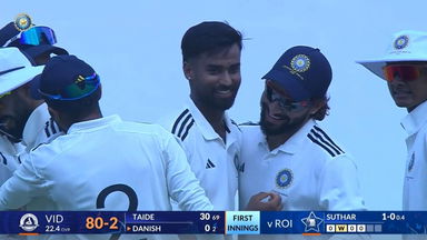 Z R Irani Cup 2025 Final, Vidarbha vs Rest of India: Vidarbha 1st Innings Fall of Wickets
