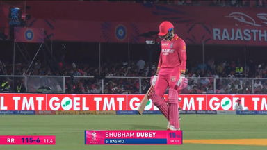 IPL 2026 M52: RR vs GT - Shubham Dubey Wicket