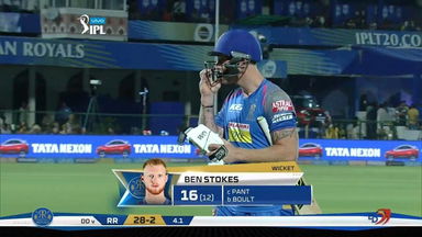M06: RR vs DD – Ben Stokes Wicket