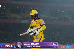 Wicket: Match 18, UP Warriorz vs Royal Challengers Bengaluru, WPL 2026: Chloe Tryon Wicket