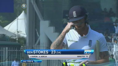IND vs ENG 2016 - 5th Test day 5 : Ben Stokes Wicket