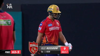 M37: PBKS vs GT – Rilee Rossouw Wicket