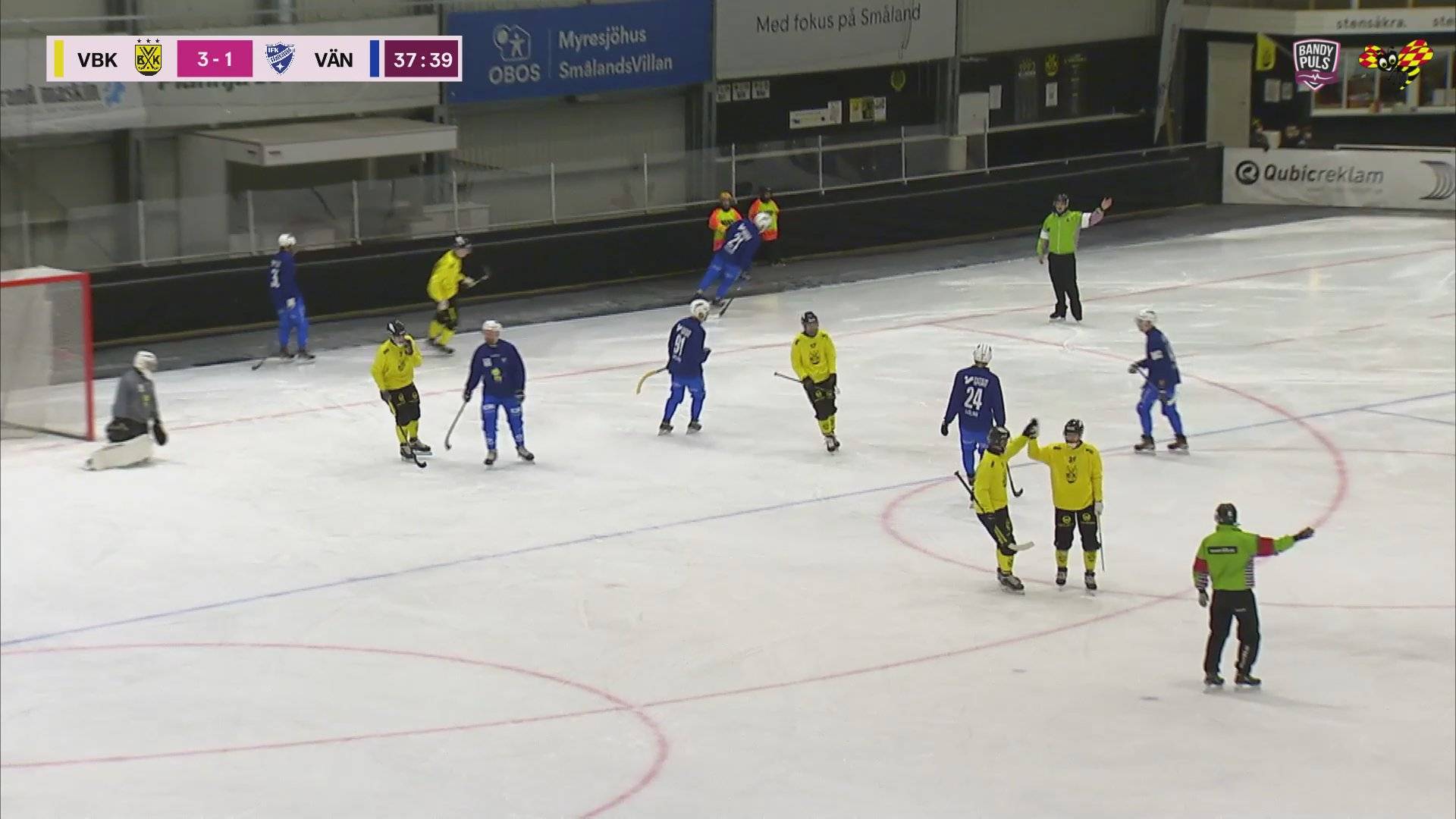 Highlights: Vetlanda BK - IFK Vänersborg