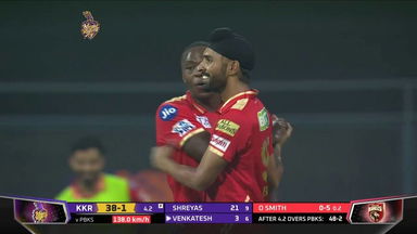 Harpreet Brar catches a tracer bullet