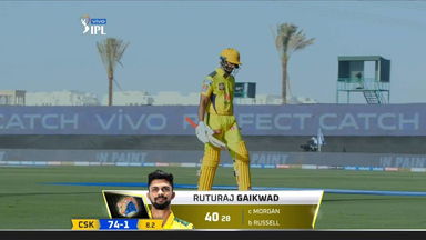 M38: CSK vs KKR – Ruturaj Gaikwad Wicket
