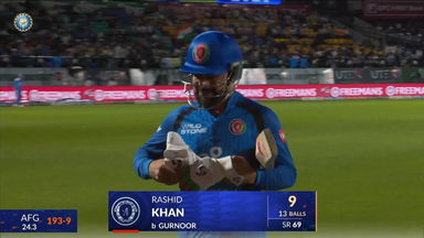 IND vs AFG 2026, 1st ODI: Rashid Khan Wicket