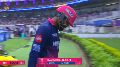IPL 2026 M28: KKR vs RR - Ravindra Jadeja Wicket