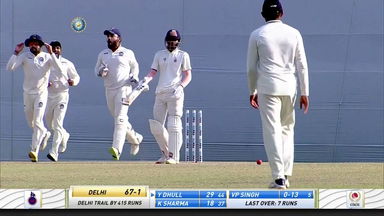 Ranji Trophy 2021-22,  Delhi v Chhattisgarh: Delhi 1st Innings Fall of Wickets