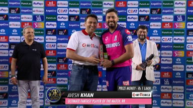 Eliminator: RR vs RCB – My11Circle Ultimate Fantasy Player of the Match – Avesh Khan