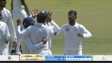Siddharth Desai's five-wicket haul against Kerala
