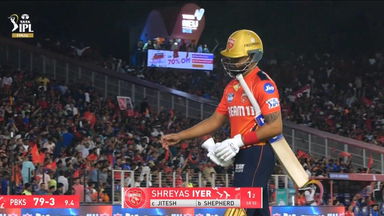 IPL 2025 Final: RCB vs PBKS - Shreyas Iyer Wicket