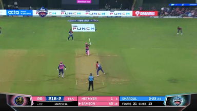 M34: DC vs RR – Sanju Samson Six