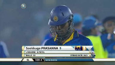 1ST ODI: IND vs SL – Seekkuge Prasanna Wicket